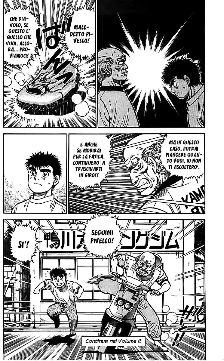 Hajime no Ippo Capitolo 07 page 21