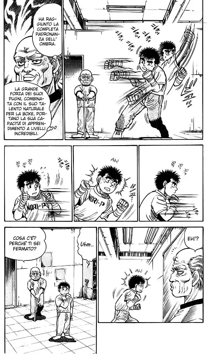 Hajime no Ippo Capitolo 07 page 3