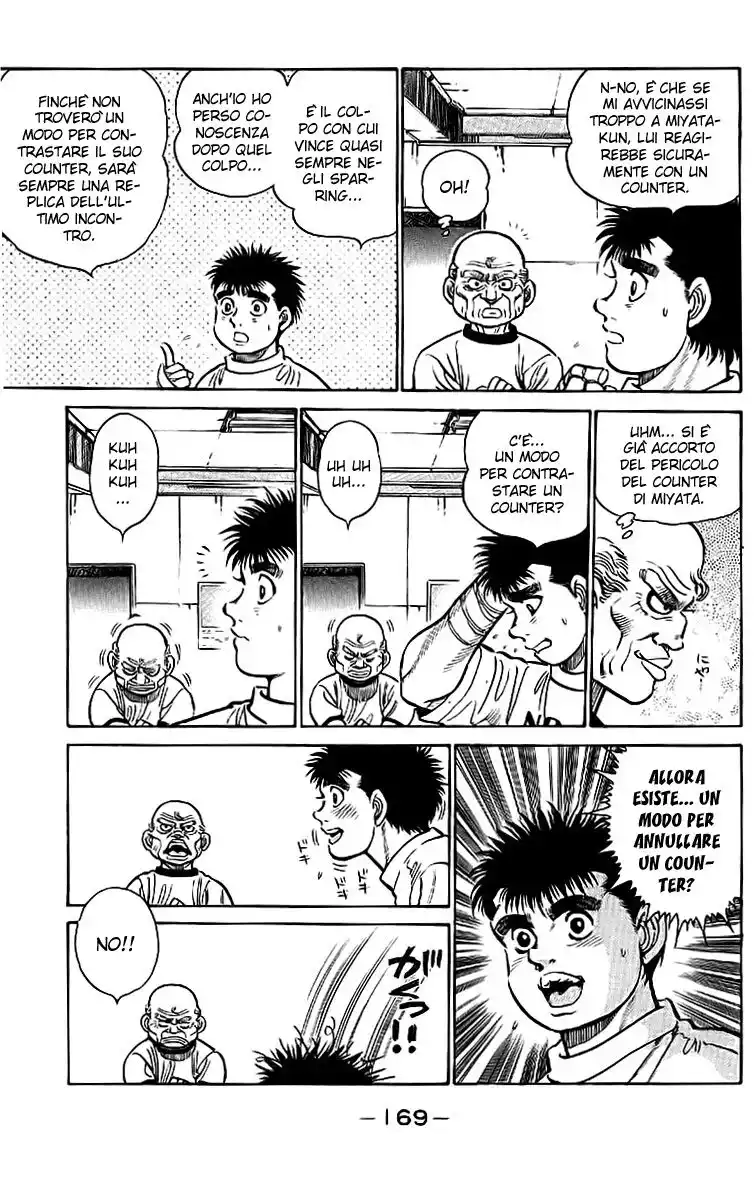 Hajime no Ippo Capitolo 07 page 4