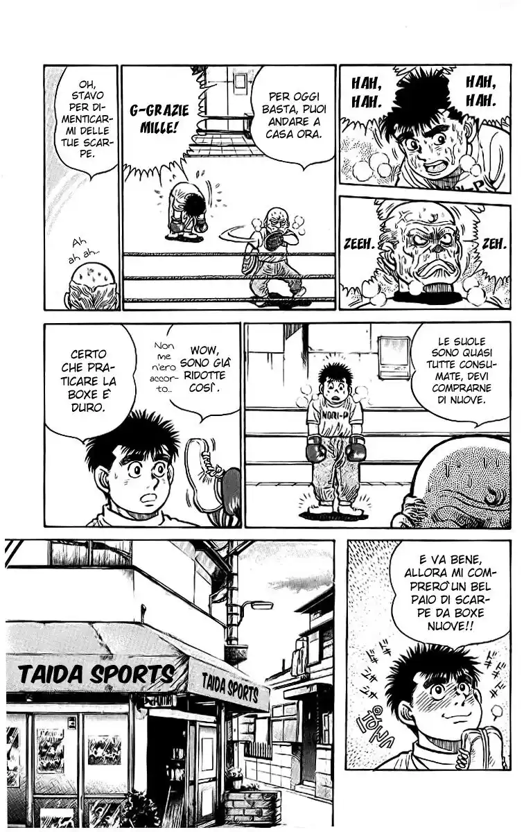 Hajime no Ippo Capitolo 07 page 8