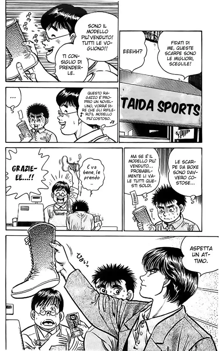 Hajime no Ippo Capitolo 07 page 9