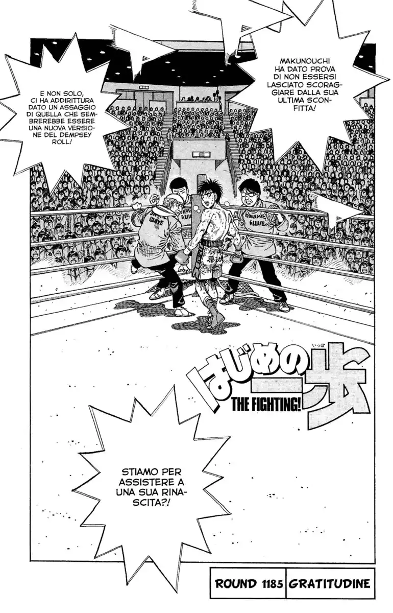 Hajime no Ippo Capitolo 1185 page 2