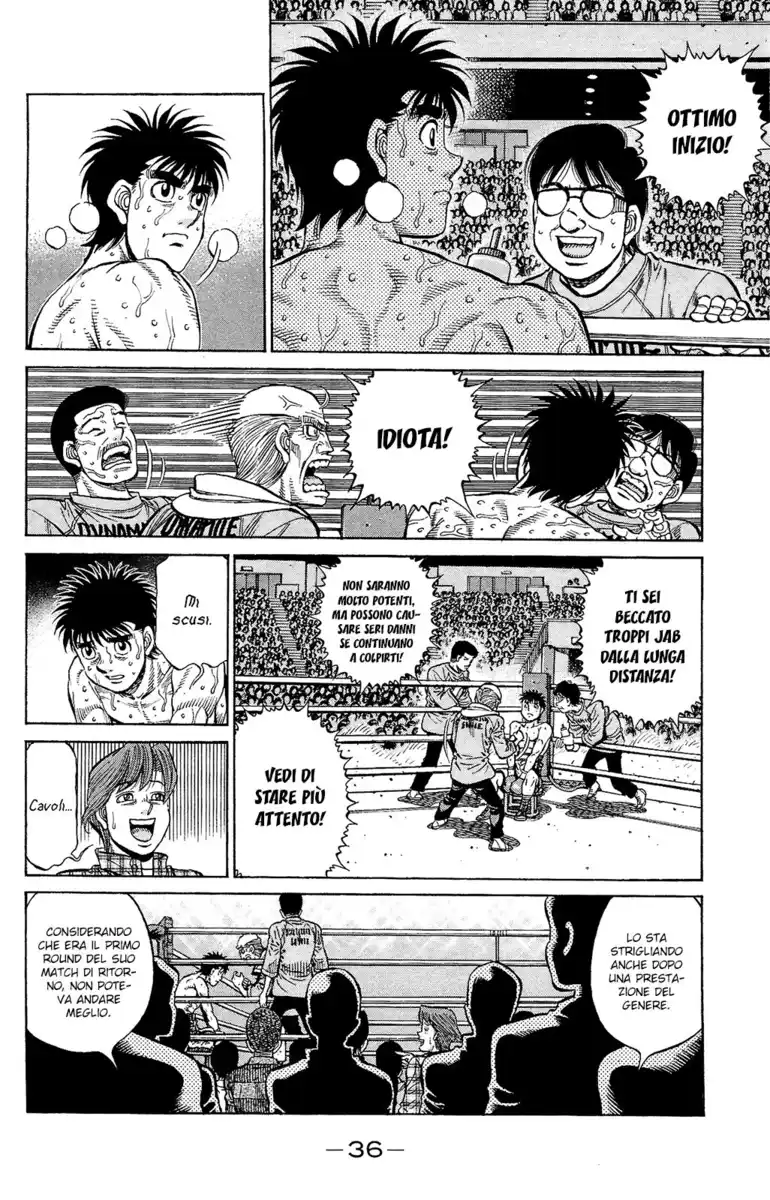 Hajime no Ippo Capitolo 1185 page 3