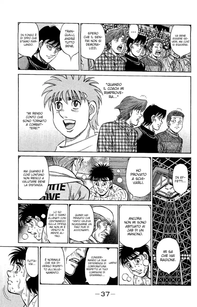 Hajime no Ippo Capitolo 1185 page 4