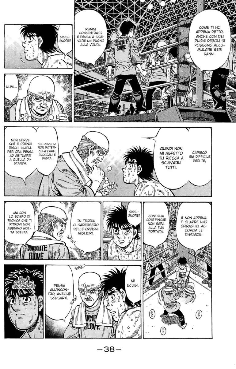 Hajime no Ippo Capitolo 1185 page 5