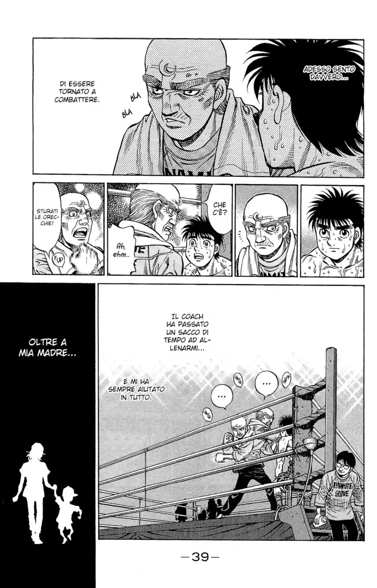 Hajime no Ippo Capitolo 1185 page 6