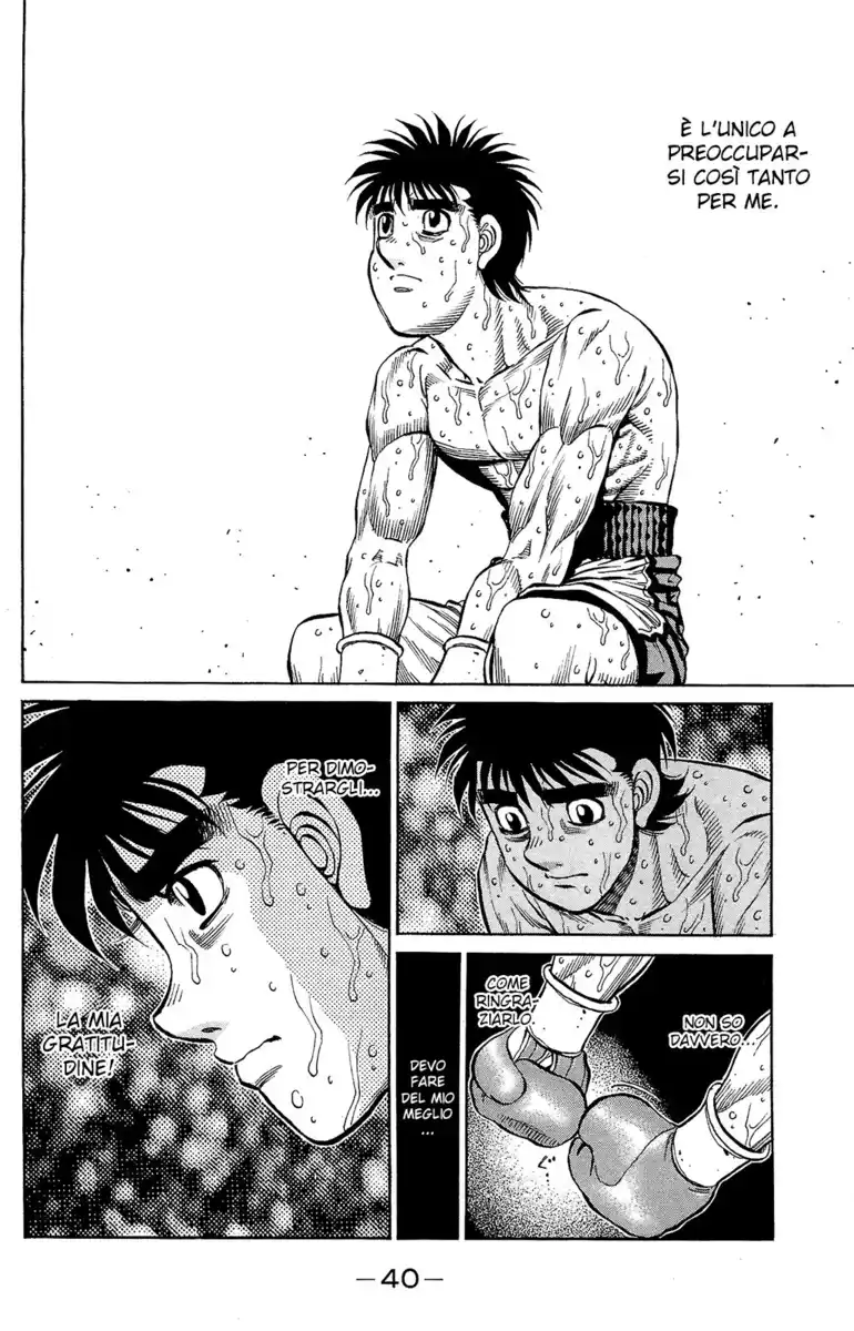Hajime no Ippo Capitolo 1185 page 7