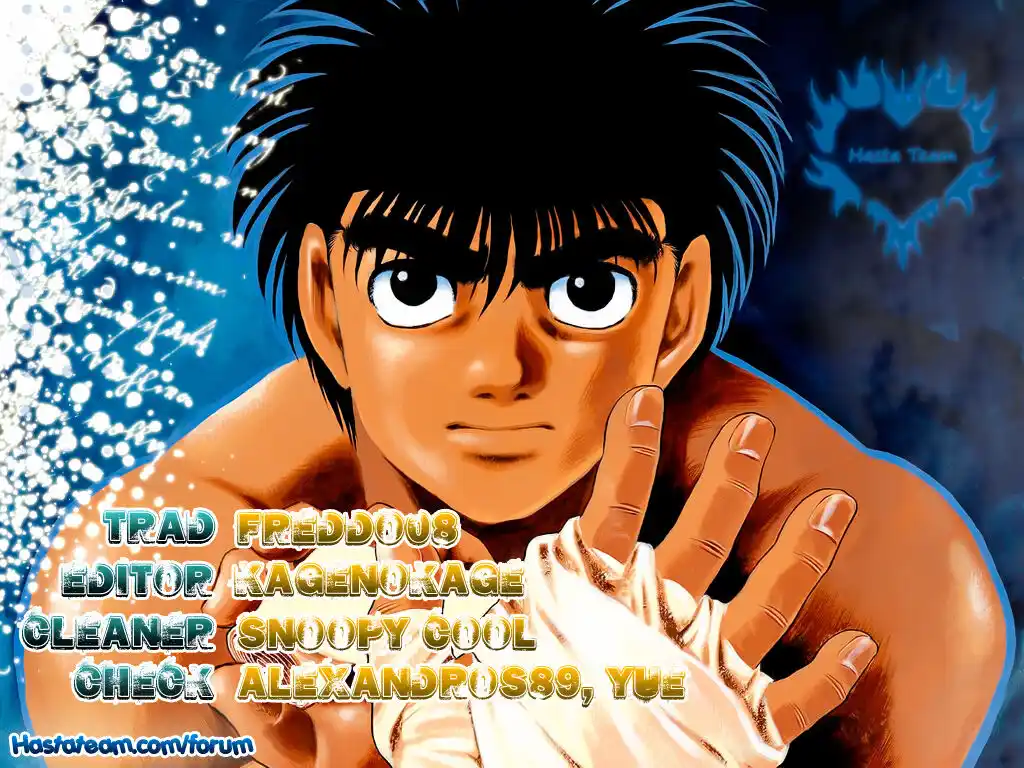 Hajime no Ippo Capitolo 258 page 1