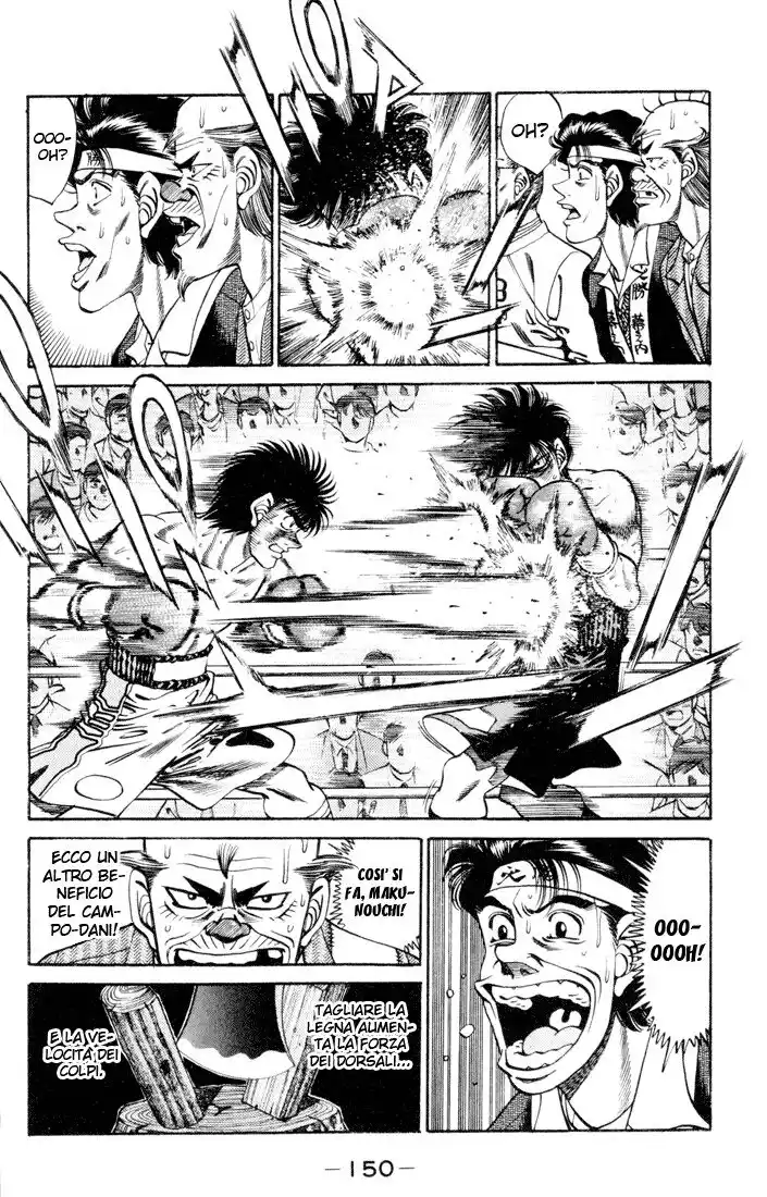 Hajime no Ippo Capitolo 258 page 11