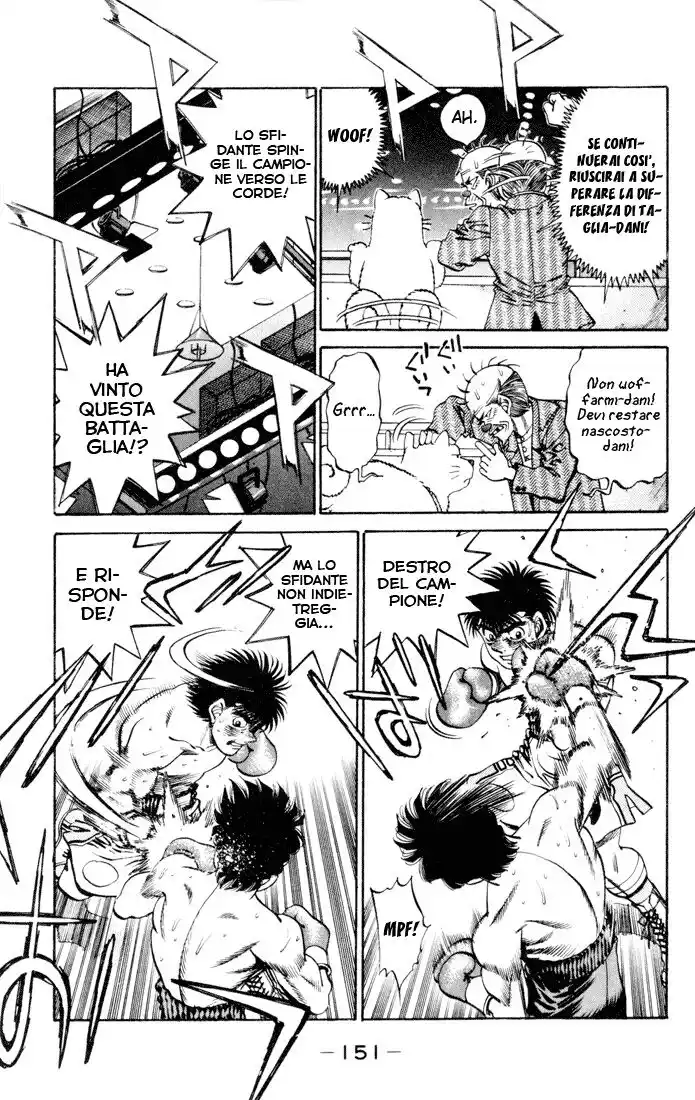 Hajime no Ippo Capitolo 258 page 12