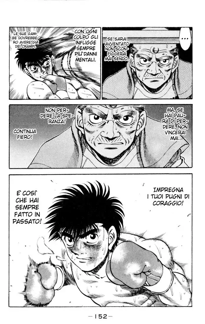 Hajime no Ippo Capitolo 258 page 13