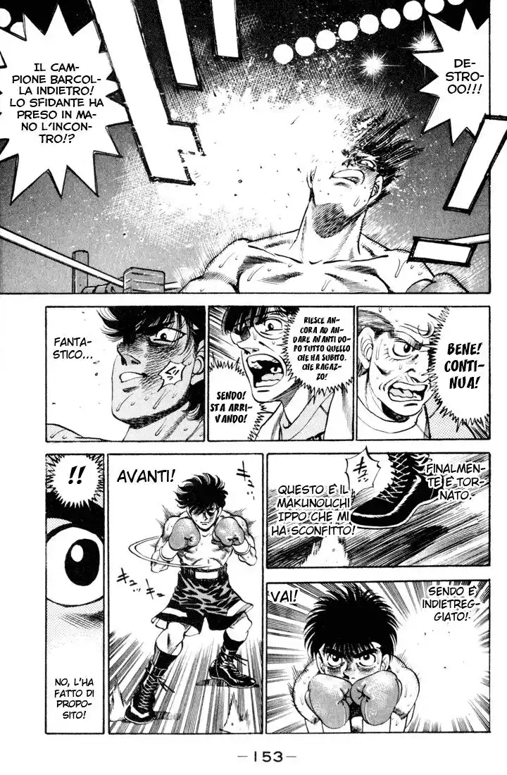 Hajime no Ippo Capitolo 258 page 14