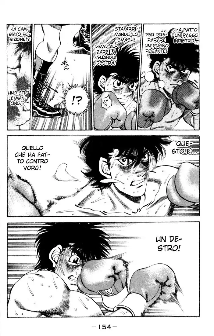 Hajime no Ippo Capitolo 258 page 15