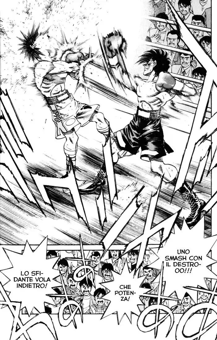 Hajime no Ippo Capitolo 258 page 16