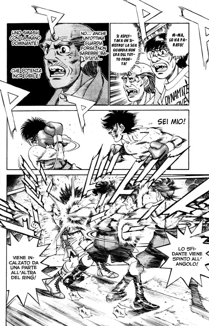 Hajime no Ippo Capitolo 258 page 17