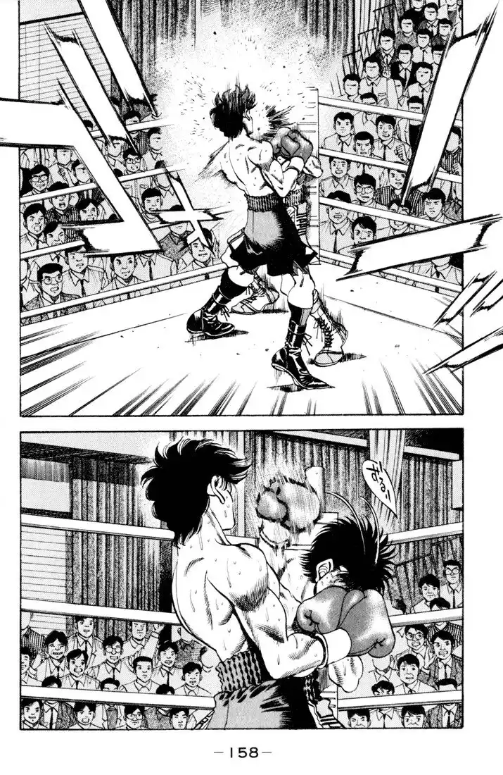 Hajime no Ippo Capitolo 258 page 19