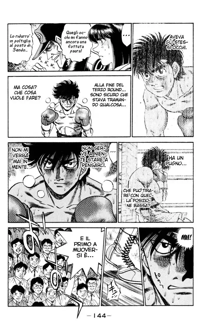 Hajime no Ippo Capitolo 258 page 5