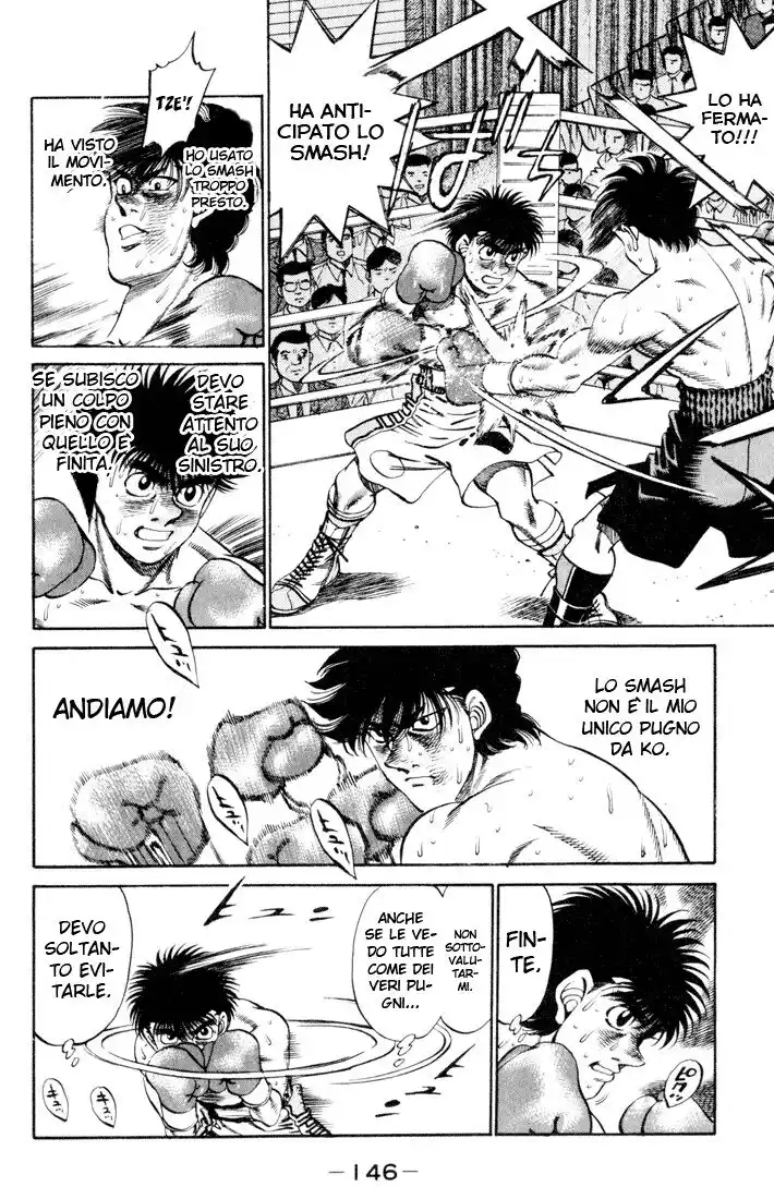 Hajime no Ippo Capitolo 258 page 7