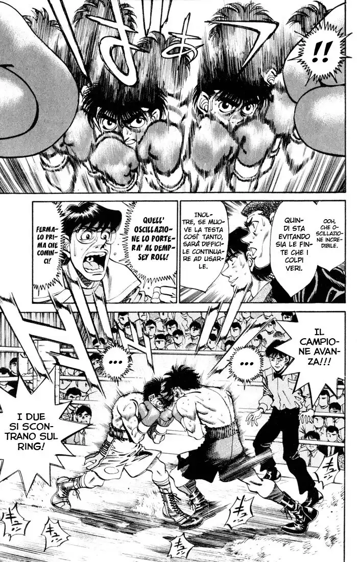 Hajime no Ippo Capitolo 258 page 8