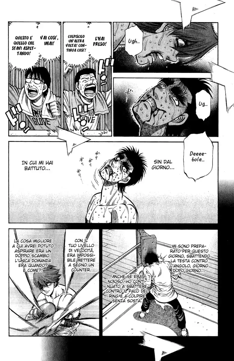 Hajime no Ippo Capitolo 1026 page 15