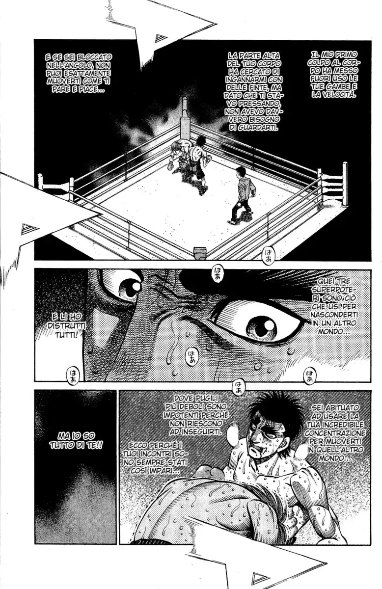 Hajime no Ippo Capitolo 1026 page 16