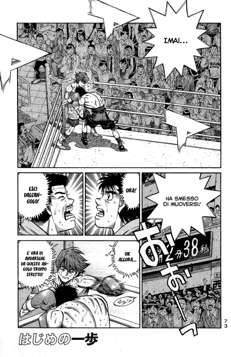 Hajime no Ippo Capitolo 1026 page 2