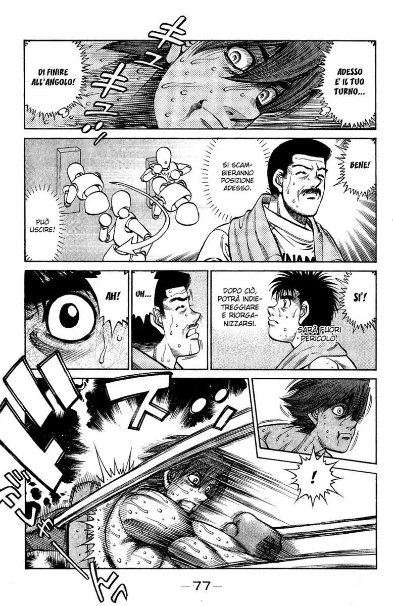 Hajime no Ippo Capitolo 1026 page 5