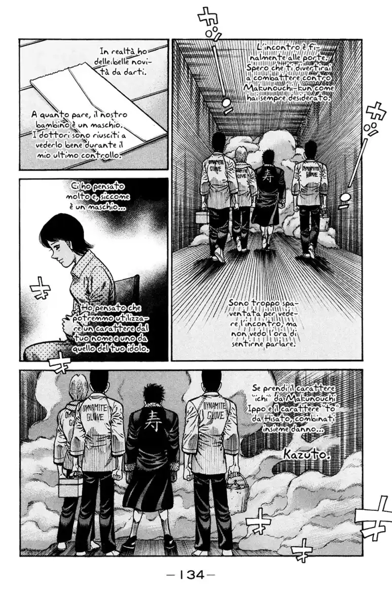 Hajime no Ippo Capitolo 931 page 6