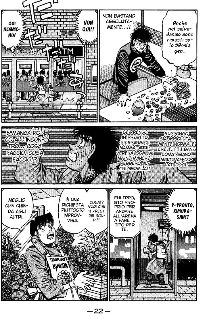 Hajime no Ippo Capitolo 769 page 3