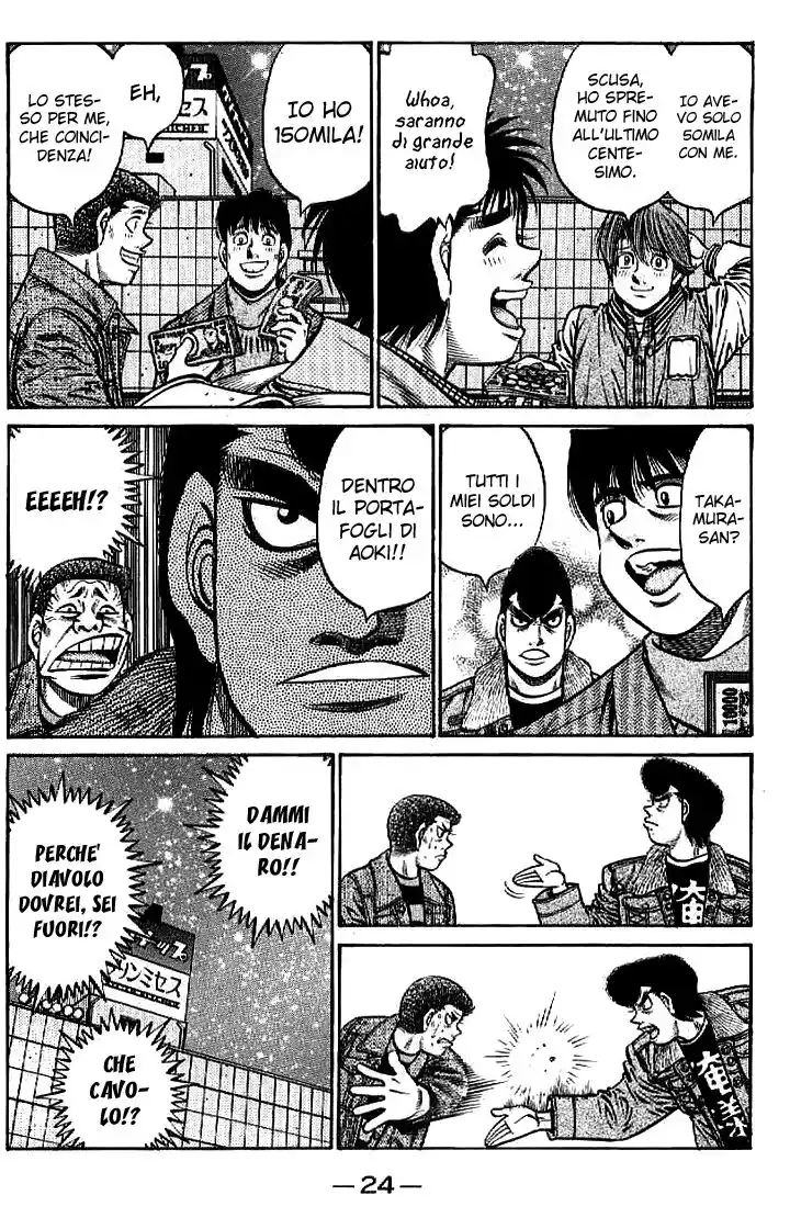 Hajime no Ippo Capitolo 769 page 5