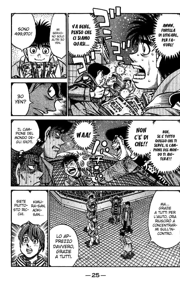 Hajime no Ippo Capitolo 769 page 6