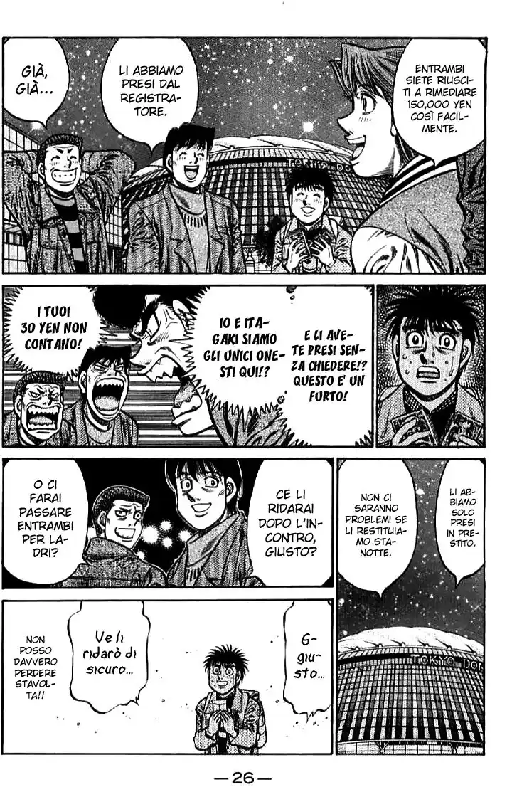 Hajime no Ippo Capitolo 769 page 7