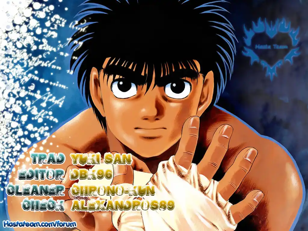 Hajime no Ippo Capitolo 737 page 1