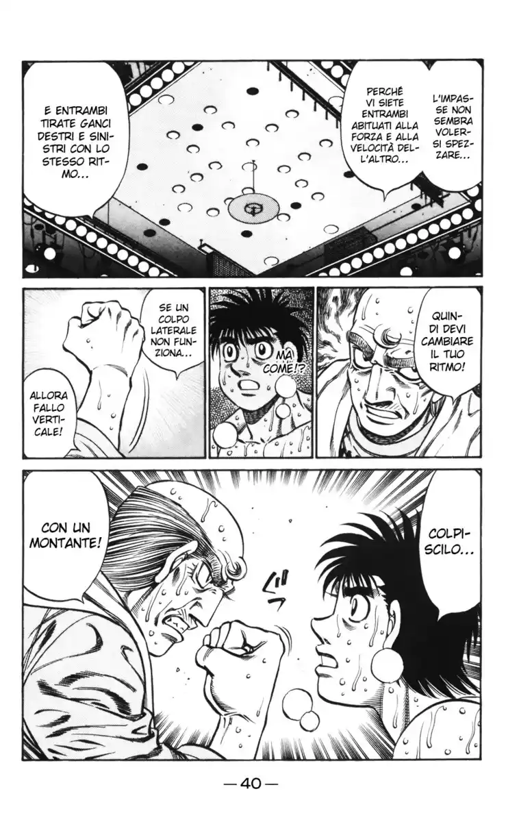 Hajime no Ippo Capitolo 737 page 3