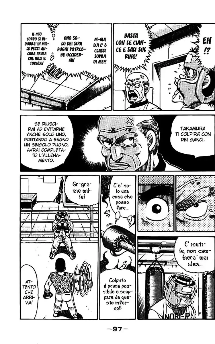 Hajime no Ippo Capitolo 29 page 16