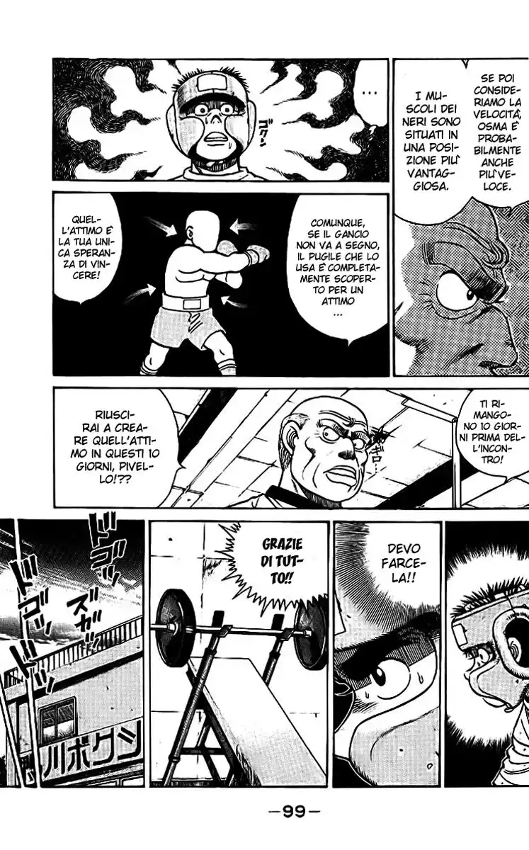 Hajime no Ippo Capitolo 29 page 18