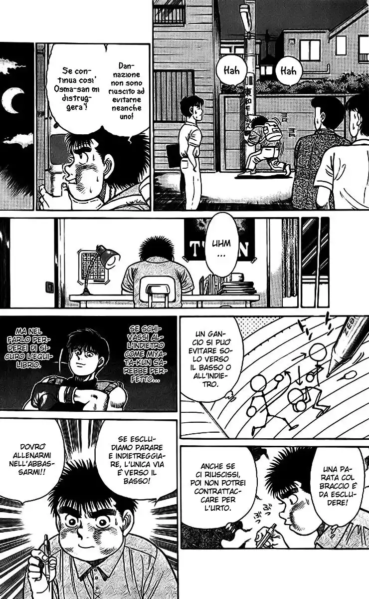 Hajime no Ippo Capitolo 29 page 19