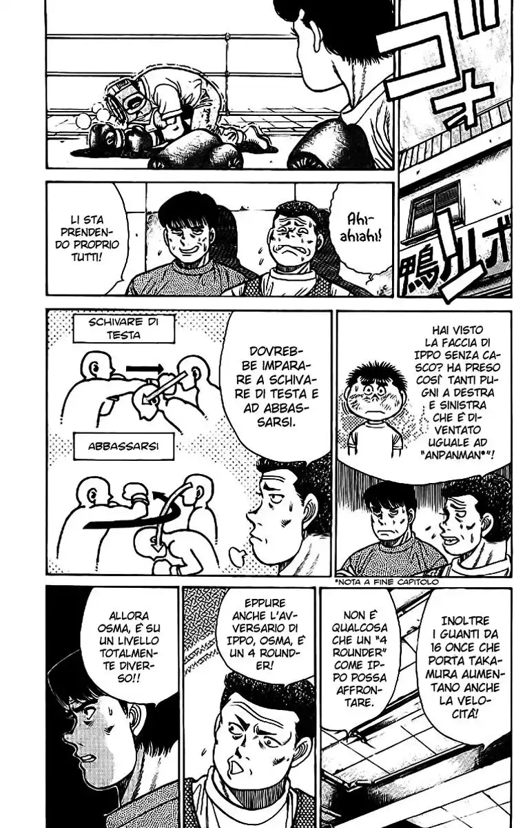 Hajime no Ippo Capitolo 29 page 20