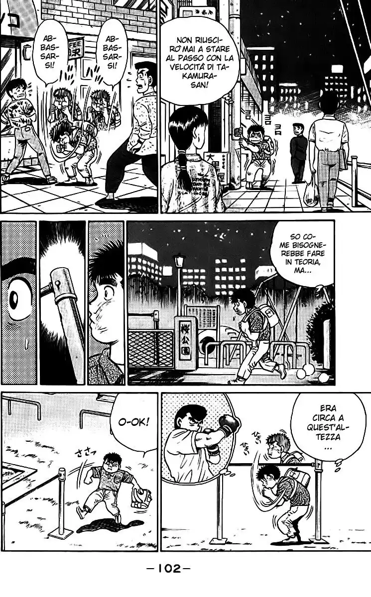 Hajime no Ippo Capitolo 29 page 21