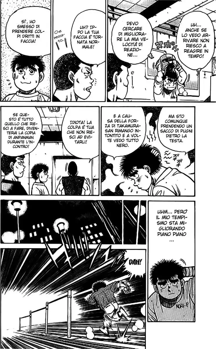 Hajime no Ippo Capitolo 29 page 23