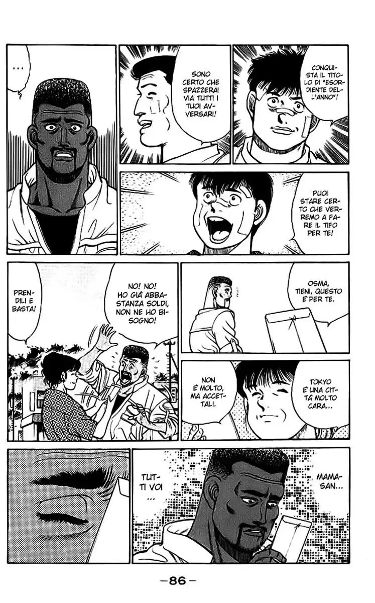 Hajime no Ippo Capitolo 29 page 5