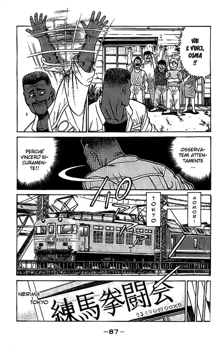 Hajime no Ippo Capitolo 29 page 6