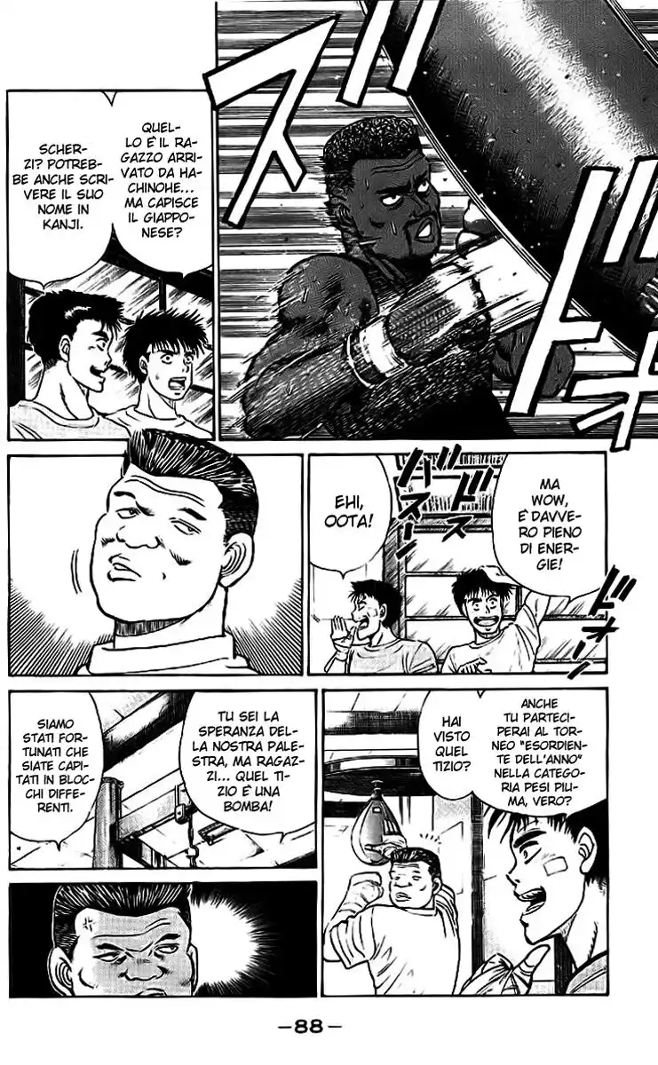 Hajime no Ippo Capitolo 29 page 7