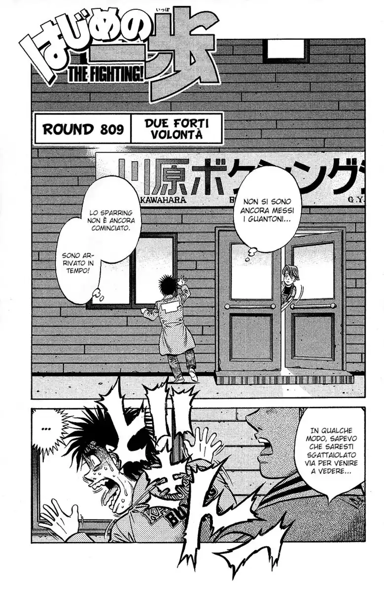 Hajime no Ippo Capitolo 809 page 2