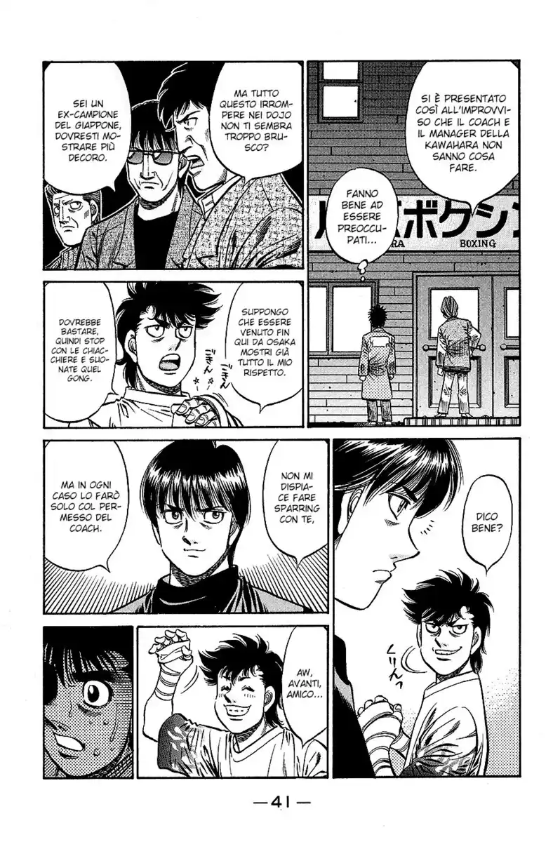 Hajime no Ippo Capitolo 809 page 4