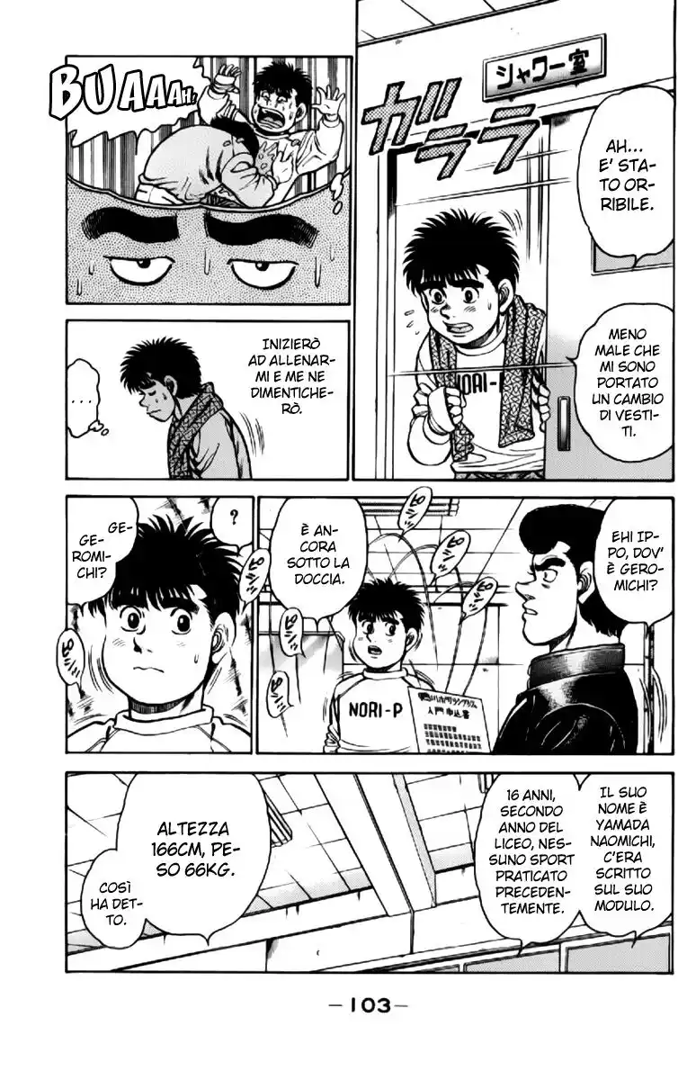 Hajime no Ippo Capitolo 111 page 3