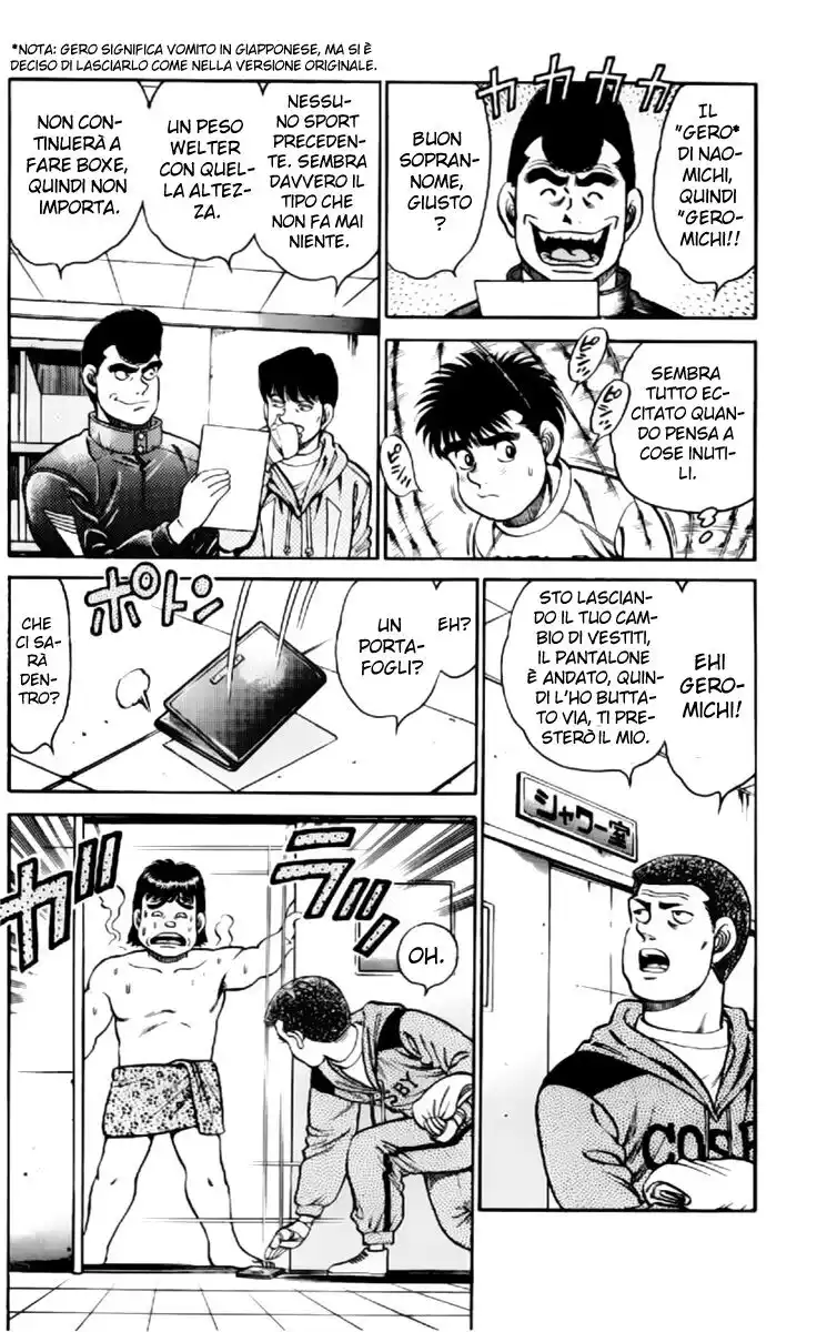 Hajime no Ippo Capitolo 111 page 4