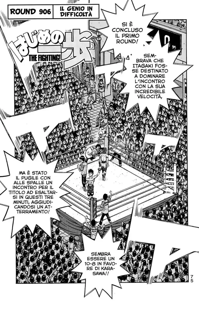 Hajime no Ippo Capitolo 906 page 2