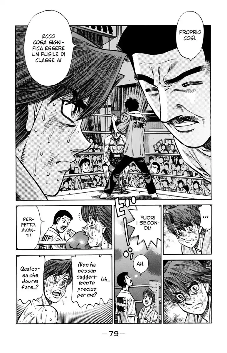 Hajime no Ippo Capitolo 906 page 6