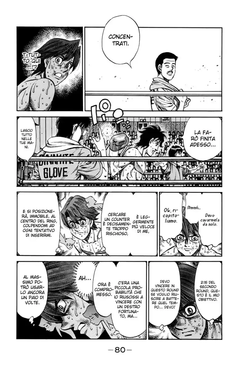 Hajime no Ippo Capitolo 906 page 7